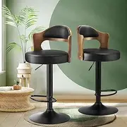 [OIKITURE] Bar Stools Set of 2 Bar Stools Home Kitchen Swivel Bar Chair in 57-77cm Seat Height with Gas Lift Metal Leather for Home Bar Dining Room Black