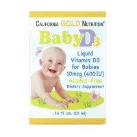 在飛比找蝦皮購物優惠-California Gold Nutrition嬰兒維生素