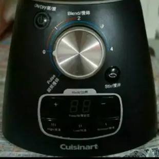 Cuisinart 美膳雅多功能冷熱調理機