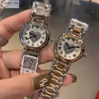 在飛比找蝦皮購物優惠-高端 Longines腕錶浪琴手錶浪琴心月系列女款石英機芯手