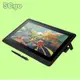 5Cgo【權宇】Wacom Cintiq 16 專業液晶感壓繪圖板 (DTK-1660/K0-C) 具備防眩光膜 1年保 含稅