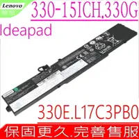 在飛比找PChome24h購物優惠-LENOVO 電池-聯想 330,330G,300E,330