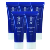 在飛比找PChome24h購物優惠-【KOSE 高絲】雪肌精淨白黑面膜25g*5 (正統公司貨)