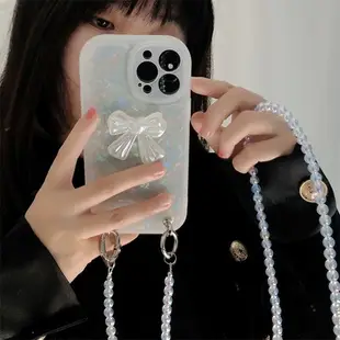 貝殼紋蝴蝶結 掛繩手機殼 斜掛手機殼 適用iPhone OPPO VIVO HUAWEI Xiaomi