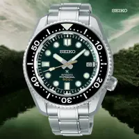 在飛比找PChome24h購物優惠-SEIKO 精工 PROSPE MARINEMASTER 1