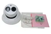 LAVIEW LVPTM6040W 4MP NETWORK MATRIX IR TURRET CAMERA