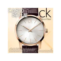 在飛比找PChome商店街優惠-CASIO 時計屋 CK手錶 Calvin Klein K2