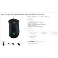 在飛比找蝦皮購物優惠-Razer DeathAdder Elite Mouse