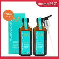 在飛比找蝦皮購物優惠-12/31前特價8295049-【MOROCCANOIL 摩