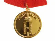 Imperial Russian Nicholas I award For construction of Kremlin Palace
