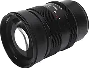 Wisoqu 85mm F1.4 Manual Focus Camera Lens, Full Frame Large Aperture Manual Fixed Camera Lens with Hood Fit for Sony NEX E Mount Mirrorless Cam