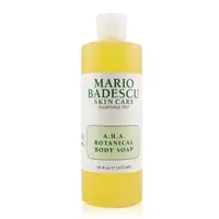 在飛比找露天拍賣優惠-台灣現貨MARIO BADESCU - 草本嫩白沐浴乳 A.