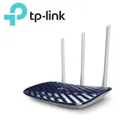 在飛比找蝦皮商城優惠-TP-LINK Archer C20(TW) 無線路由器 版