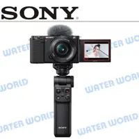 在飛比找蝦皮購物優惠-【中壢-水世界】SONY ZV-E10 樂拍一天手持握把組合