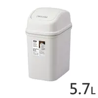 在飛比找PChome24h購物優惠-《ASVEL》搖籃垃圾桶-5.7L