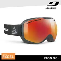 在飛比找樂天市場購物網優惠-Julbo 滑雪護目鏡 ISON XCL J75091141