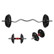 Total 58.5kg - 120cm Curl Bar Barbell Weight Set + 36cm Dumbell Bar Weight Set