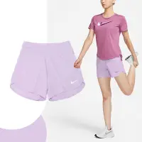 在飛比找Yahoo奇摩購物中心優惠-Nike 短褲 Eclipse Shorts 女款 粉紫 休