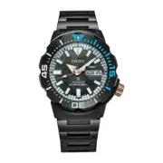 Seiko Monster Cloud Phenomenon Storm SRPK51 Limited Edition 1500pcs.