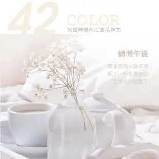 即期品【Flormar】沐浴巴黎系列玩色指甲油 FC72 CHILL OUT(即期良品)