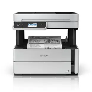 【EPSON】M3170 黑白高速四合一連續供墨印表機★報稅繳費專用機(雙面列印/複印/掃描/傳真)