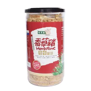 【金農興】香草豬原味肉鬆(150g/罐)