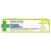 Soov Bite 25G
