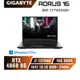 GIGABYTE AORUS16 BKF-73TW654SH 技嘉13代滿血旗艦款電競筆電/i7/RTX4060/16吋