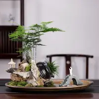 在飛比找樂天市場購物網優惠-優樂悅~中式桌面綠植盆景客廳假山流水文竹植物盆栽辦公室裝飾品