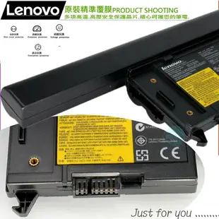 IBM X60，X61 電池(原廠8芯超長效)- LENOVO X60S，X61S，92P1165 92P1167，92P1173，92P1170， 92P1172