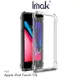 Imak Apple iPod Touch 7/6 全包防摔套(氣囊)