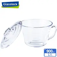 在飛比找PChome24h購物優惠-【Glasslock】強化玻璃微波碗900ml