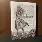 Valkyrie Elysium Official Visual Setting Materials Game Art Book characters NEW