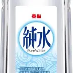 泰山 純水700 ML 泰山 純水 PET 600ml 24瓶 2500ml  twist water 環保包裝水