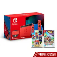 在飛比找蝦皮商城優惠-NS Nintendo Switch 主機組合 瑪利歐特別版