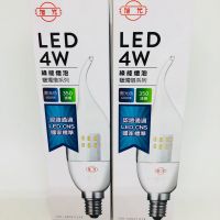 旭光 LED E14 4W 蠟燭燈系列 綠能燈泡