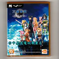 在飛比找蝦皮購物優惠-二館【PC正版遊戲片】☆ 電腦版 刀劍神域 虛空幻界 ☆中文