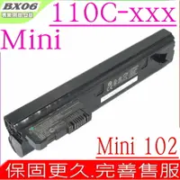在飛比找樂天市場購物網優惠-COMPAQ 電池 適用 HP BX06-MINI 110C