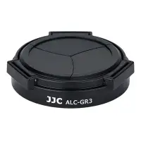 在飛比找數位小兔優惠-JJC ALC-GR3 Ricoh GR3 賓士蓋 鏡頭蓋