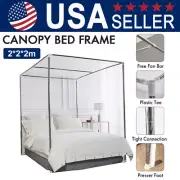 2*2*2m 4-Corner Bed Canopy Frame Post Bracket Mosquito Netting Curtain Support