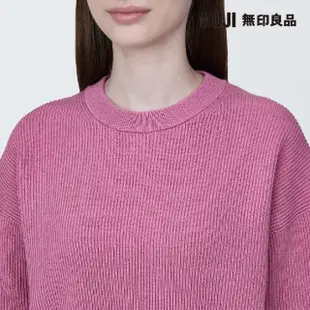 【MUJI 無印良品】女棉混可水洗螺紋圓領短版針織衫(共6色)