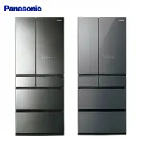 在飛比找鮮拾優惠-【Panasonic 國際牌】 送原廠禮 日製650L六門變