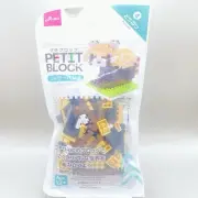【New】Daiso Japan Petite Block Animals Lesser Panda Mini Blocks Japanese Toys F/S