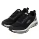 SKECHERS 運動鞋 男運動系列 ARCH FIT ELEMENT AIR - 232540BKW