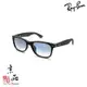 【RAYBAN】RB 2132F 6242/3F 55mm 黑布面黑框 漸層藍色 雷朋太陽眼鏡 公司貨 JPG 京品眼鏡