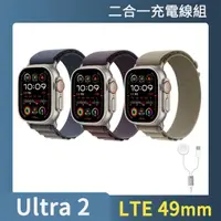 在飛比找momo購物網優惠-二合一充電線組【Apple】Apple Watch Ultr