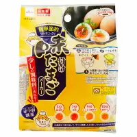 在飛比找樂天市場購物網優惠-日本製 DAISO 大創 溏心蛋神器 溏心蛋自製器 節省醬料