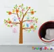 壁貼【橘果設計】彩色鳥籠 DIY組合壁貼/牆貼/壁紙/客廳臥室浴室幼稚園室內設計裝潢