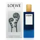 LOEWE 7 羅威第 7 樂章男性淡香水 50ML - 平行輸入