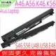 ASUS A42-K56 A32-K56 電池 華碩 R405 R405C R405CA R405CB R405CM R405V R505 R505C R505CA R505CB R505CM